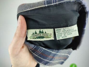 lidl koszule flanelowe męskie: Shirt for men, size L — 4