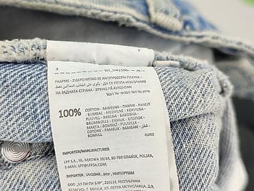 spodenki carry: Sinsay, Szorty damskie, rozmiar XL — 5