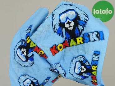 spodnie woskowane camel: Komin, stan - Dobry — 3