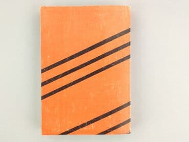 Книги: Книга, жанр - Нон-фікшн, стан - Дуже гарний — 2