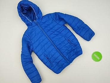 spodnice bombki: Kurtka puchowa Destination, 10 lat, stan - Bardzo dobry — 2