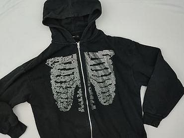 cropp bluza z krysztalkami: Cropp, Bluza z kapturem damska, rozmiar S — 1