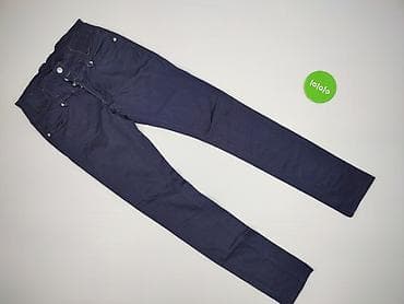 ed hardi jeans: Jeansy damskie, rozmiar S — 2