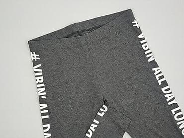 crivit topcool: Esmara, Legginsy Sportowe damskie, rozmiar XL — 1