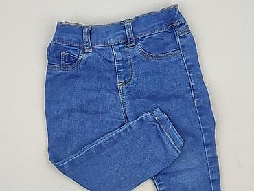 shorts tech fleece: Spodnie jeansowe, 12-18 miesięcy, stan - Bardzo dobry — 1