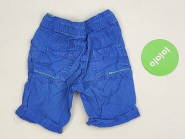 spodnie woskowane goodies: Shorts, Cool Club, 1.5-2 years, 92, condition - Very good — 3