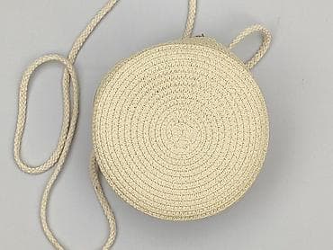 new look torebka: Torebka, stan - Idealny — 1