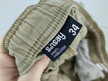 support sinsay: Sinsay, Spodnie dresowe dla mężczyzn, rozmiar L — 4