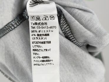 spódnica bananówka lata 70: Spódnica damska, rozmiar M — 5