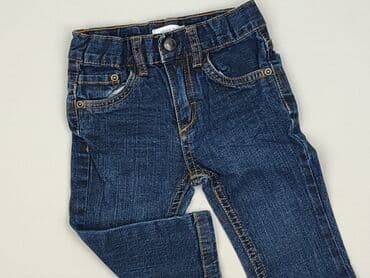 джинсова куртка: Denim pants, 9-12 months, condition - Good — 1