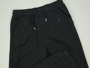 relaks kozaki: Sinsay, Spodnie dresowe damskie, rozmiar M — 1