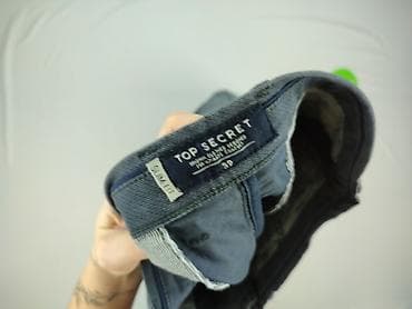 deezee buty ccc: Top Secret, Chinosy dla mężczyzn, rozmiar L — 2