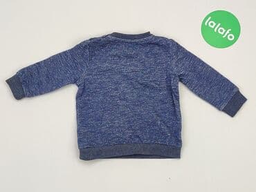 spodnie dresowe psg: Spodnie dresowe, 9-12 miesięcy, stan - Bardzo dobry — 3