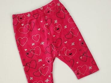 spodnie niemowlęce h: Sweatpants, Next, 1-3 months, condition - Perfect — 1