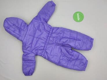 hm bluza paris: Комбінезон, 9-12 міс., стан - Ідеальний на lalafo.pl — 3 hm bluza paris: Комбінезон, 9-12 міс., стан - Ідеальний — 3