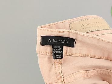 amisu primark: Amisu, Шорти жіночі, розмір L — 4
