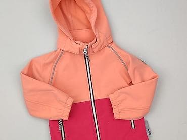 bodymaps stroje: Kurtka przejściowa, Name it, 1.5-2 lat, 86-92 cm, stan - Bardzo dobry — 1