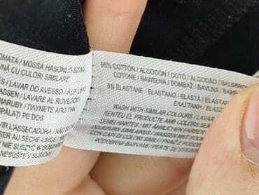 primark legginsy: Primark, Legginsy rozmiar 2XS — 6