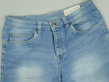 pull and bear kolarki: Livergy, Szorty dla mężczyzn, rozmiar L — 1