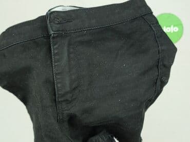 szorty damskie wyszczuplające: New Look, Szorty damskie, rozmiar S — 5