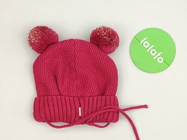 lidl sklep kombinezon zimowy: Hat, Broel, 48-49 cm, condition - Very good — 3