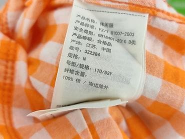 pepco klapki hello kitty: Hollister, Koszula damska, rozmiar M — 5