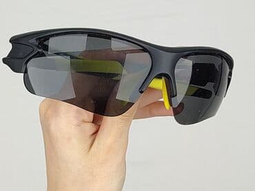 pasek srebrny do sukienki: Okulary, Przeciwsłoneczne, Okrągłe kształt, stan - Idealny — 3