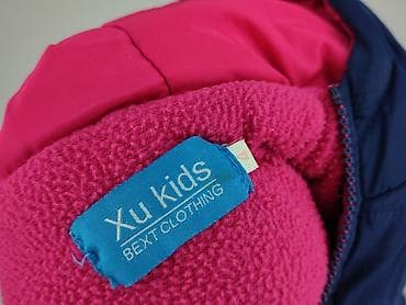 bluzki tanio: Kurtka przejściowa, 3-4 lat, 98-104 cm, stan - Bardzo dobry — 4