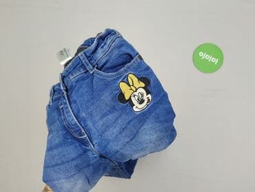 kapcie domowe sklep internetowy: Spodnie jeansowe, C&A, 9 lat, 128/134, stan - Bardzo dobry — 6