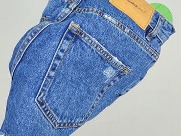 srebrne szorty: PULL&BEAR, Szorty damskie, 2XS — 4