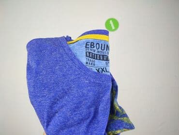 marynarka i koszulka polo: Koszulka dla mężczyzn, 2XL, E-Bound, stan - Bardzo dobry — 5