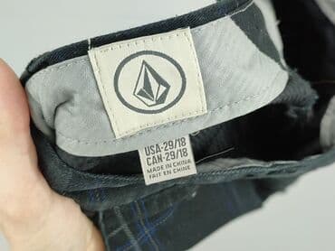 vans kurtka zimowa: Volcom, Шорти для чоловіків, S на lalafo.pl — 5 vans kurtka zimowa: Volcom, Шорти для чоловіків, S — 5