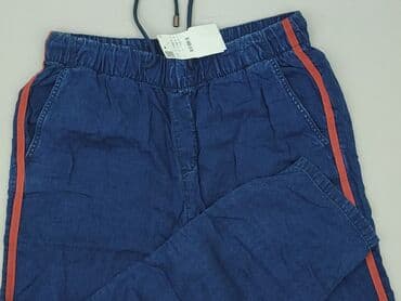 CAMAIEU, Брюки жіночі, розмір L