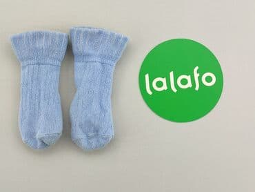 klapki i sandały dla chłopca fila: Skarpetki, stan - Dobry — 3