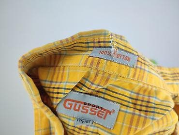 patchwork: Koszulа dla mężczyzn, rozmiar L — 4