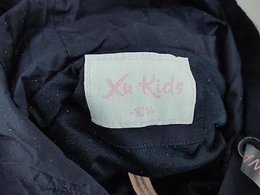 bluza 164: Kurtka przeciwdeszczowa, 10 lat, 134-140 cm, stan - Bardzo dobry — 4