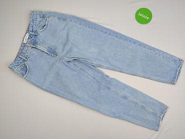 reserved boy: Джинси жіночі, розмір M — 2