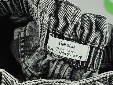 Bershka, Szorty damskie, rozmiar S — 4
