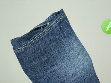 kurtka jeansowa next: Next, Jeansy damskie, rozmiar XL — 6