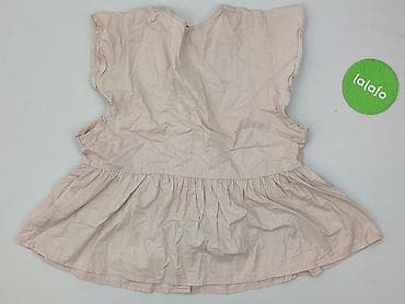 bluza hello kitty pepco: House, Bluzka damska, rozmiar S — 3