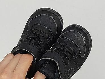 autka: Buciki niemowlęce, Nike, 21, stan - Bardzo dobry — 5