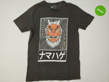 tanie garnitury poznań: Sinsay, Koszulka dla mężczyzn, L — 2