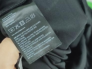 szerokie dresy: H&M Divided, Szorty damskie, rozmiar XS — 5