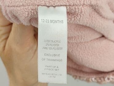 kombinezon softshell lidl: Czapka, 1.5-2 lat, stan - Bardzo dobry — 4