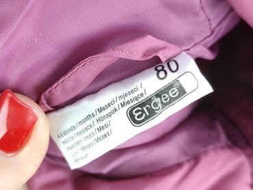 kombinezon softshell name it: Jacket, Ergee, 9-12 months, condition - Perfect — 4
