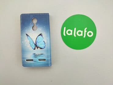 h: Etui do telefonu, stan - Idealny — 3