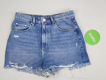 bugjo jeans: Sinsay, Szorty damskie, rozmiar L — 2