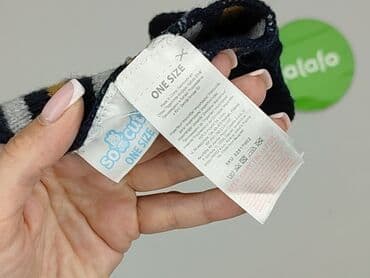 koszulki reprezentacji niemiec: Komin, So cute, stan - Bardzo dobry — 5
