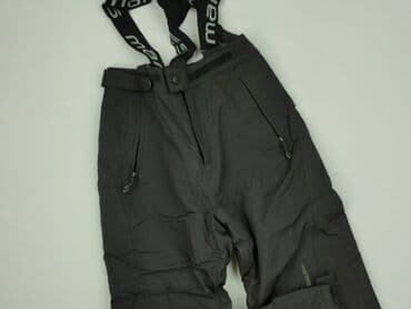 bielizna termoaktywna under armour: Лижні штани, 14 р., 164, стан - Дуже гарний на lalafo.pl — 1 bielizna termoaktywna under armour: Лижні штани, 14 р., 164, стан - Дуже гарний — 1