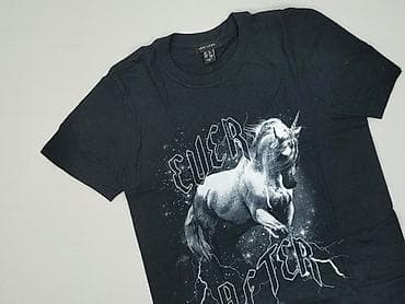 cipo: New Look, T-shirt damski, rozmiar S — 1